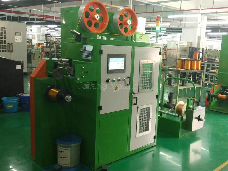 Film wrapping machine